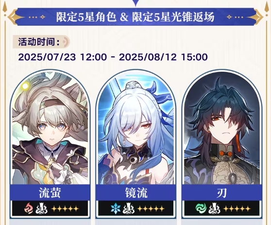 微信截图_20250723144708.png