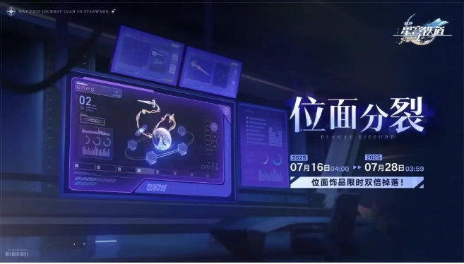 微信截图_20250724154344.png