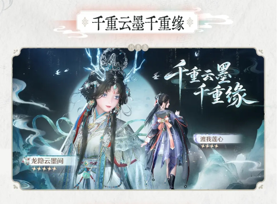 微信截图_20250726154031.png
