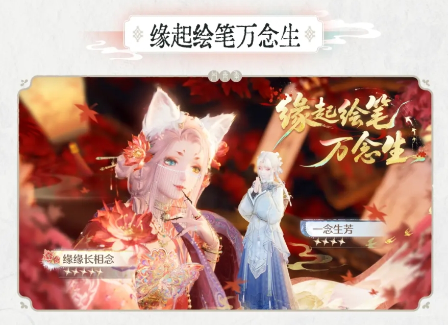 微信截图_20250726154040.png