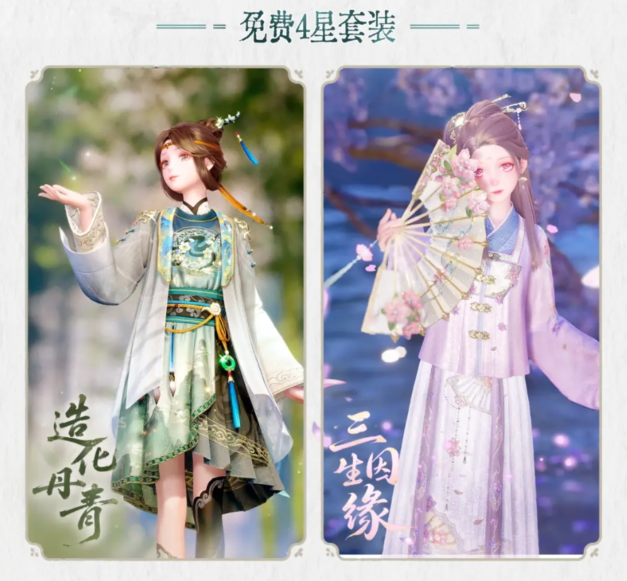 微信截图_20250726154003.png