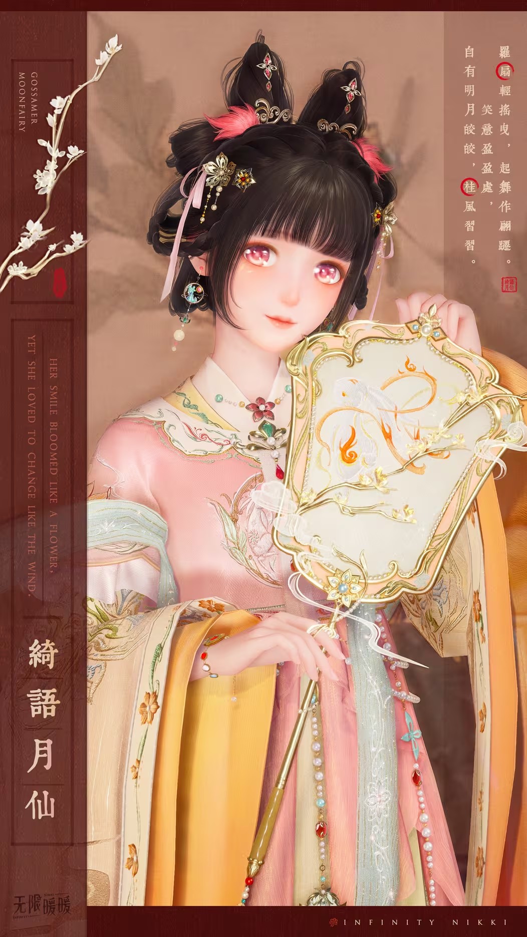 cba80c23ffebc6b62db9ba80f889a74c3461576715667734.png@1052w_!web-dynamic.avif.jpg