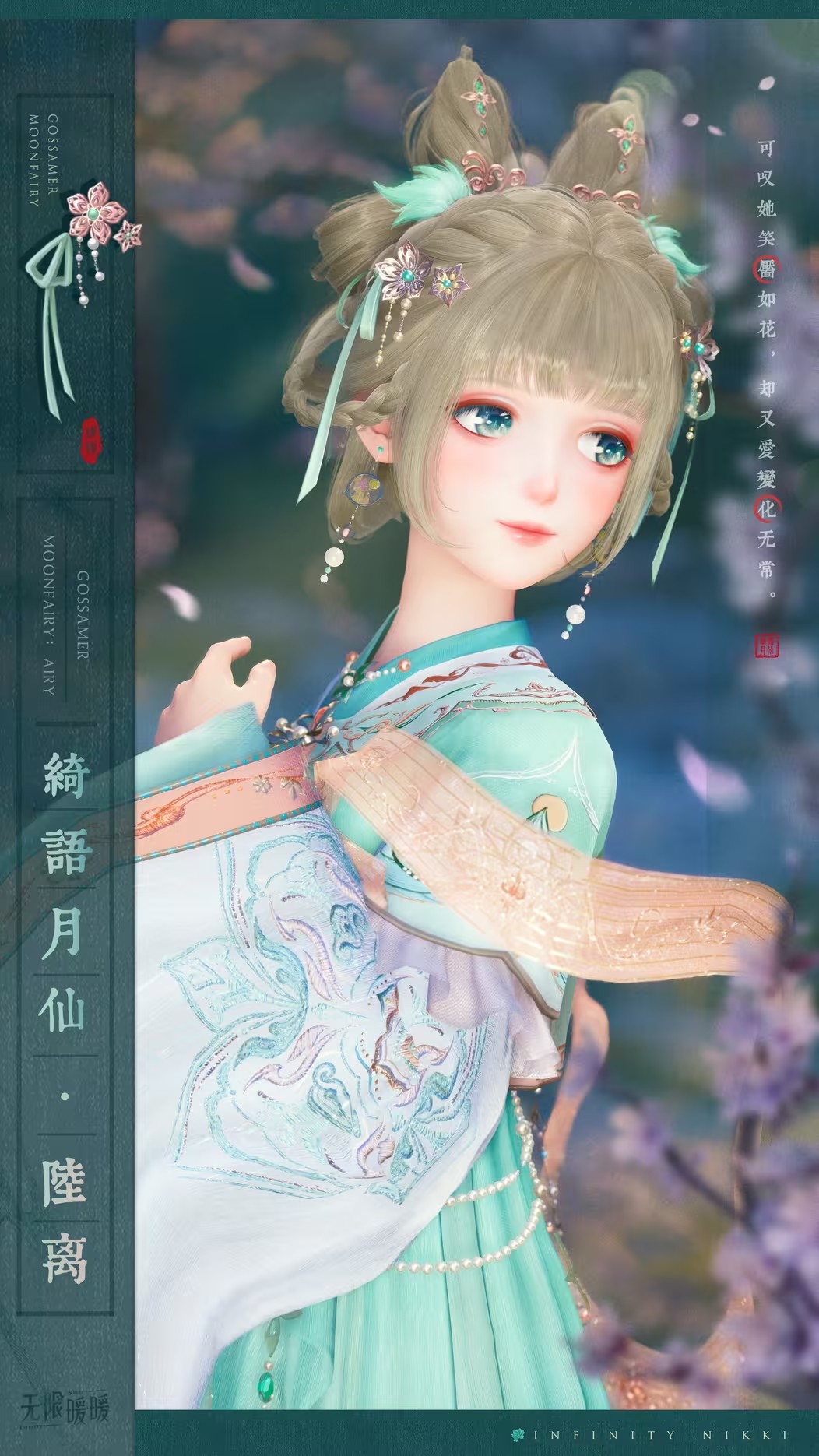 1a21cc1d98bceee50ea8ced1fabe05383461576715667734.png@1052w_!web-dynamic.avif.jpg
