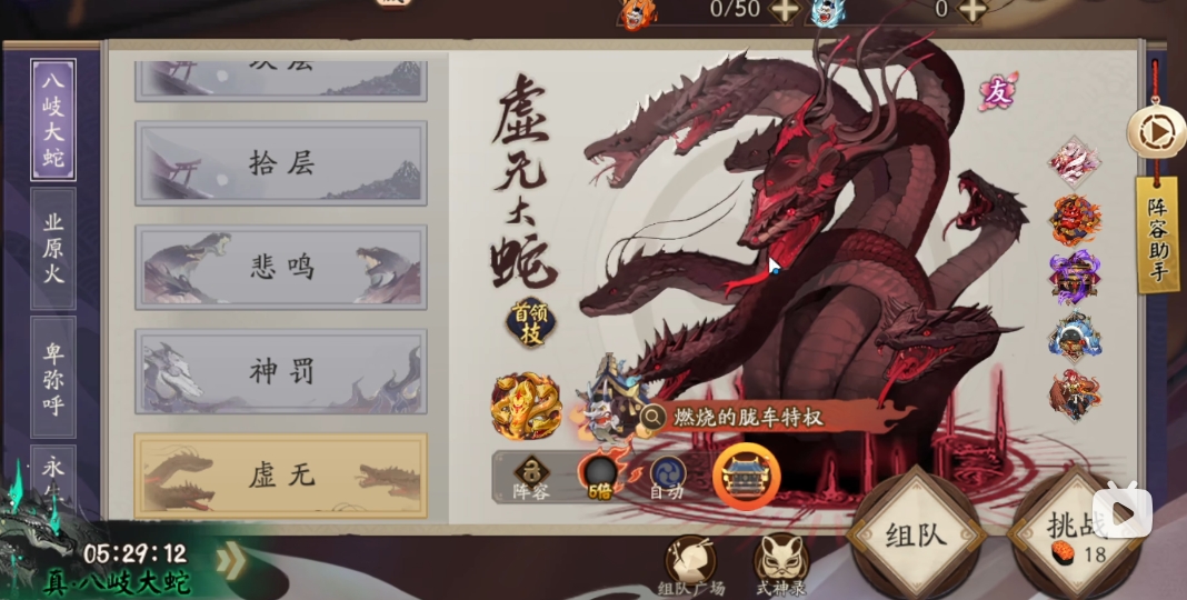 微信截图_20250821152900.png