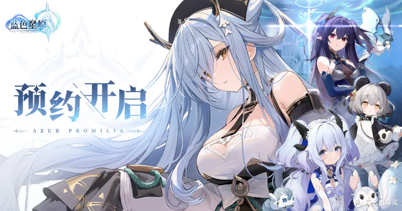 65fa80c0e0beb267.png_e1080.webp.png