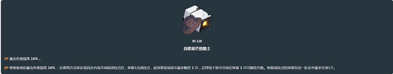 微信截图_20250821162058.png