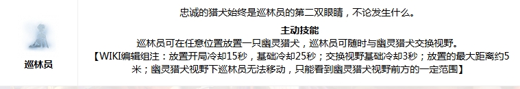 微信截图_20250825155423.png
