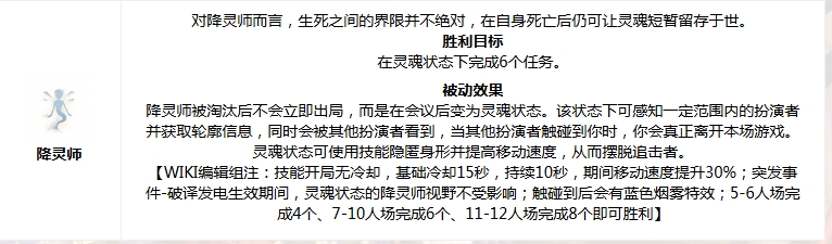 微信截图_20250825161535.png