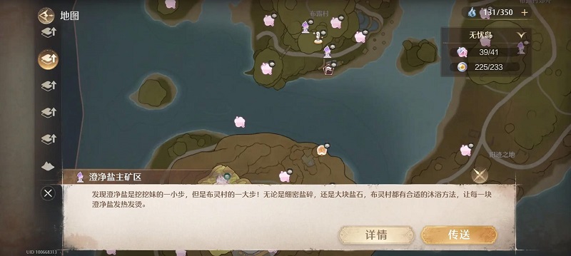 u=1698471290,2495914837&fm=253&app=138&f=JPEG_w=1778&h=800.jpg