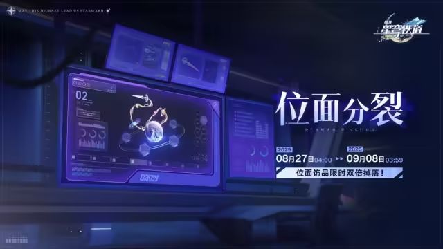 微信图片_20250827143158.jpg