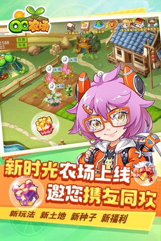 1731550585521434.png 1.png