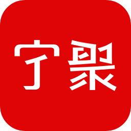 宁聚官方版