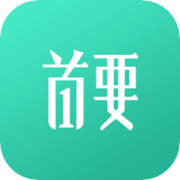 首要健康(瑞贝康)app