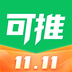 可推app安卓版官方版