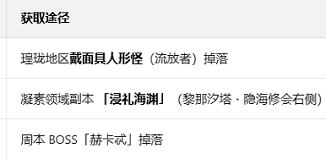 wechat_2025-07-21_143635_251.png