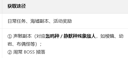 wechat_2025-07-21_143903_818.png