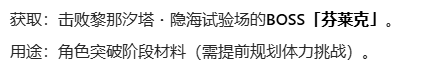 wechat_2025-07-21_144145_890.png
