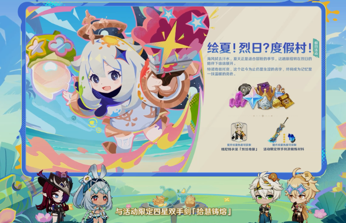 wechat_2025-07-21_150816_886.png