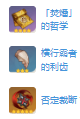 wechat_2025-07-22_095715_994.png