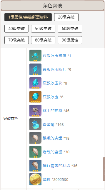 wechat_2025-07-22_094434_864.png