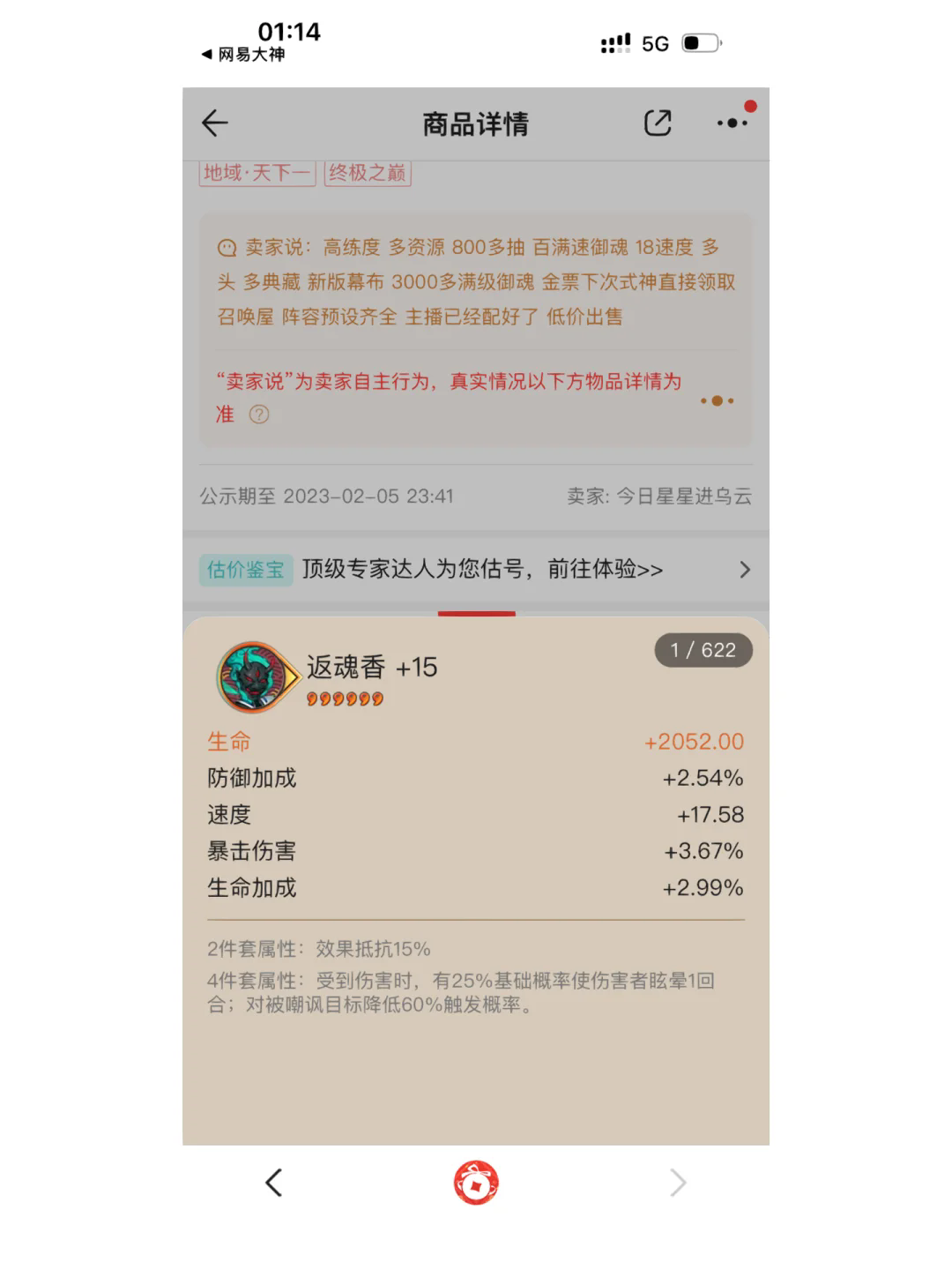 webp.webp.png