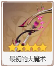 wechat_2025-07-22_152329_299.png