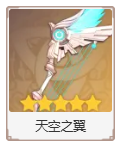 wechat_2025-07-22_152400_412.png
