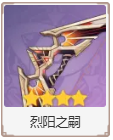 wechat_2025-07-22_152947_036.png