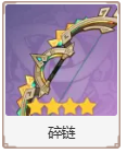 wechat_2025-07-22_152954_988.png