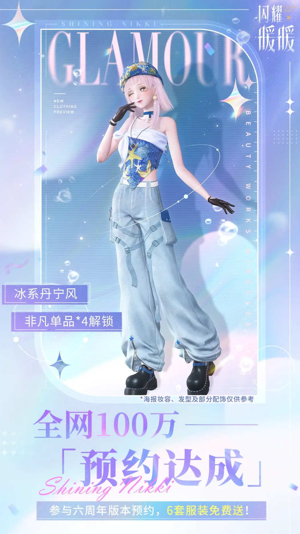 4349140ca9c31d5aa8712c46feea1d33303469491.png@1052w_!web-dynamic.webp.png