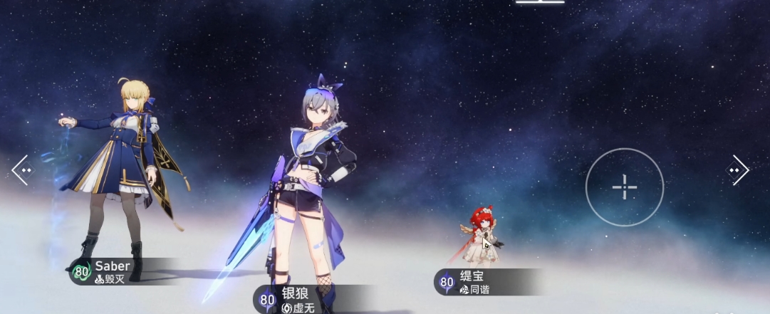 微信截图_20250722161900.png