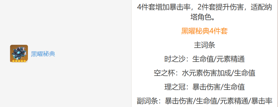 wechat_2025-07-22_162920_018.png