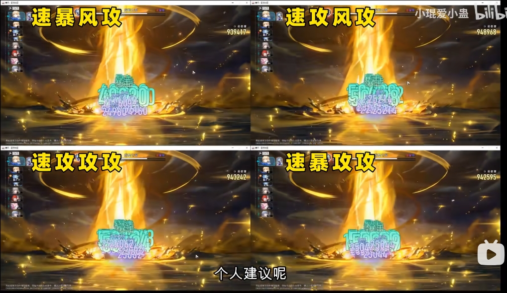 微信截图_20250723142828.png
