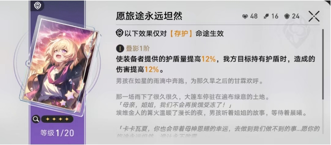 微信截图_20250724160820.png