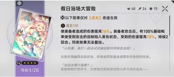 微信截图_20250724160827.png