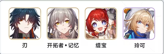 微信截图_20250725144228.png