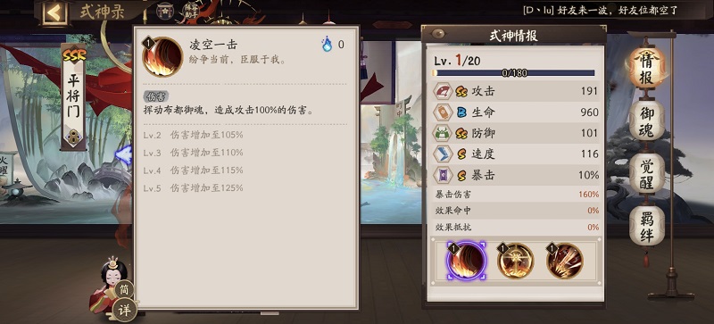 微信图片_20251010144427_5_2.jpg