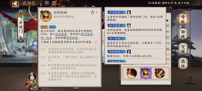 微信图片_20251010144426_4_2.jpg