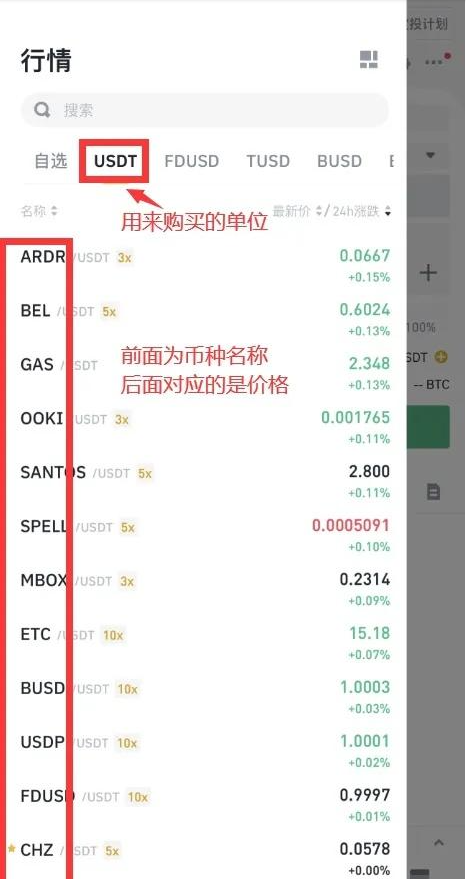 wechat_2025-10-11_115112_338.png