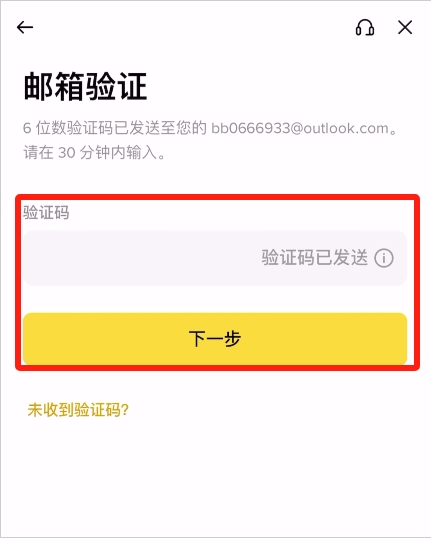 wechat_2025-10-11_115513_033.png