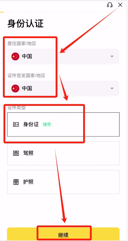 wechat_2025-10-11_115644_610.png