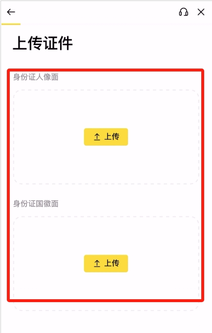 wechat_2025-10-11_115703_177.png