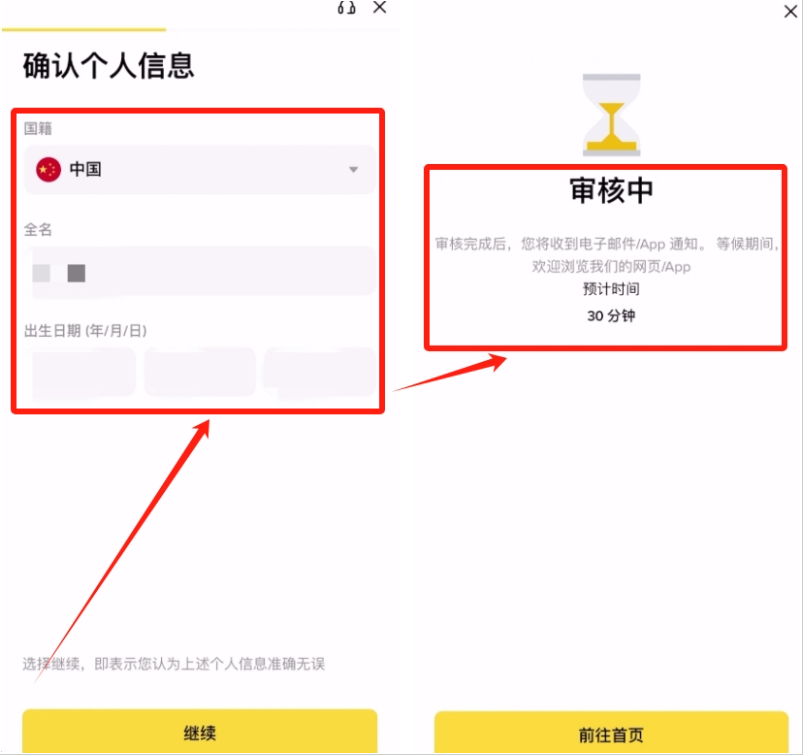 wechat_2025-10-11_115748_354.png