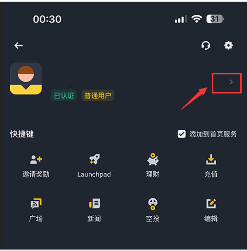 wechat_2025-10-11_115808_361.png