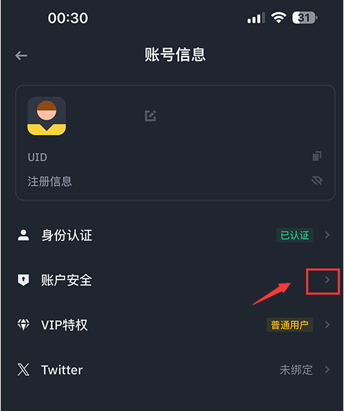 wechat_2025-10-11_115825_561.png