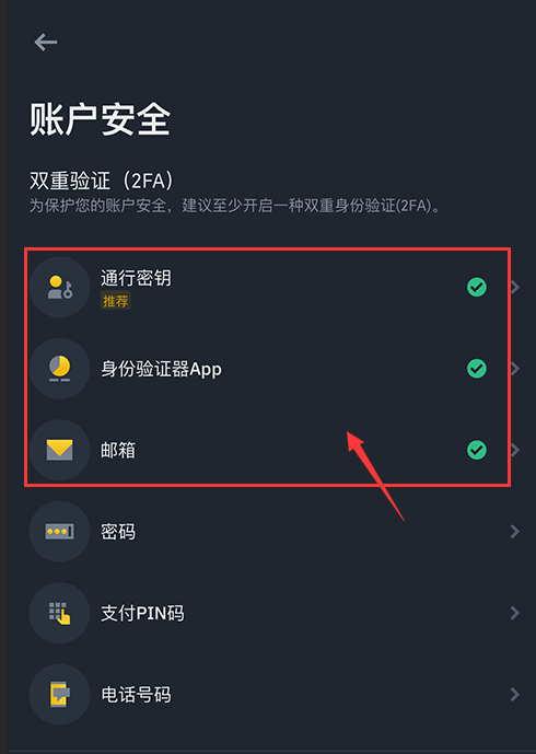 wechat_2025-10-11_115840_770.png