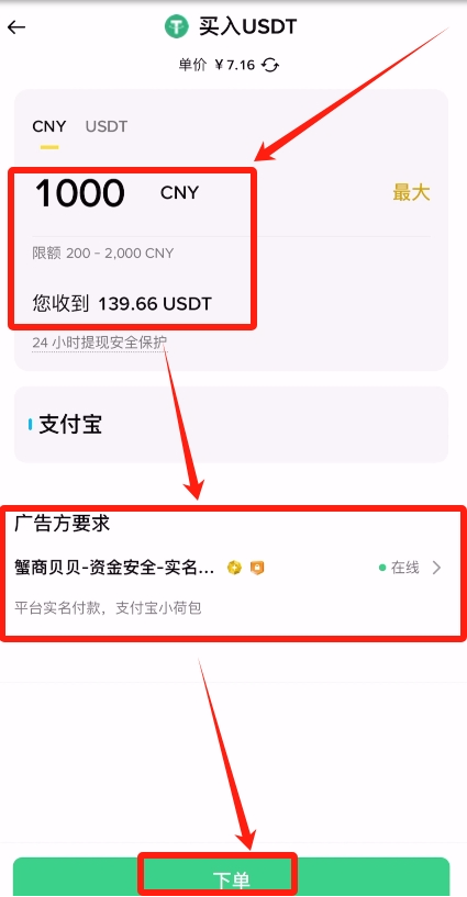 wechat_2025-10-11_135724_175.png