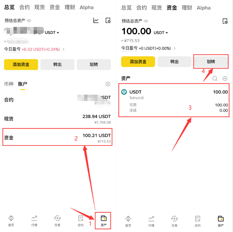wechat_2025-10-11_135825_640.png