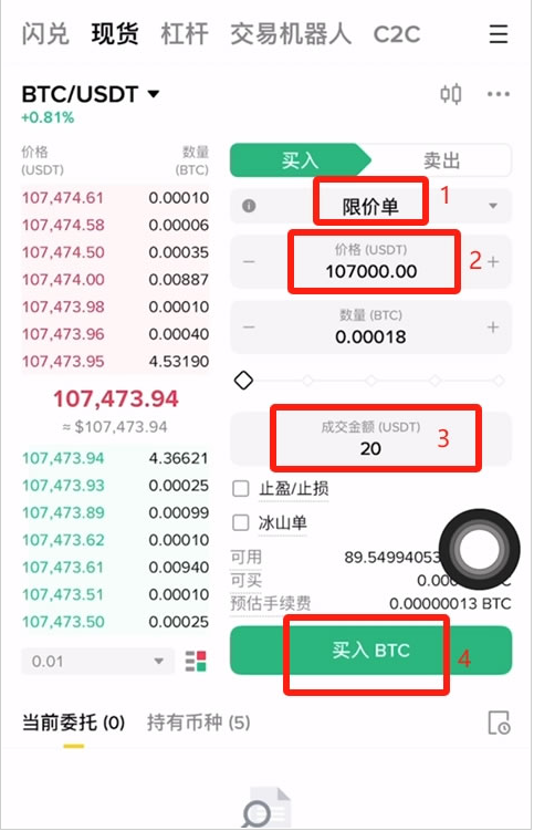 wechat_2025-10-11_135941_687.png