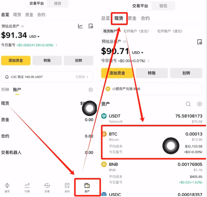 wechat_2025-10-11_140517_369.png